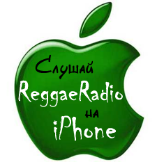 ������ ����� �� iPhone � ipod Touch