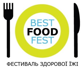 Фестиваль Здорової Їжі  