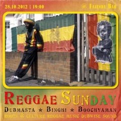 Reggae Sunday 