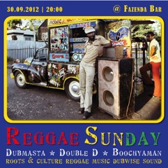 Reggae Sunday 